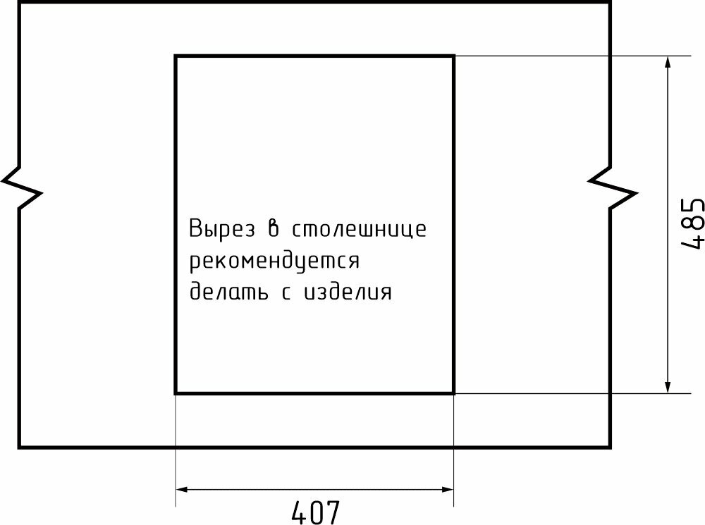 Мраморная мойка GranFest - фото №15