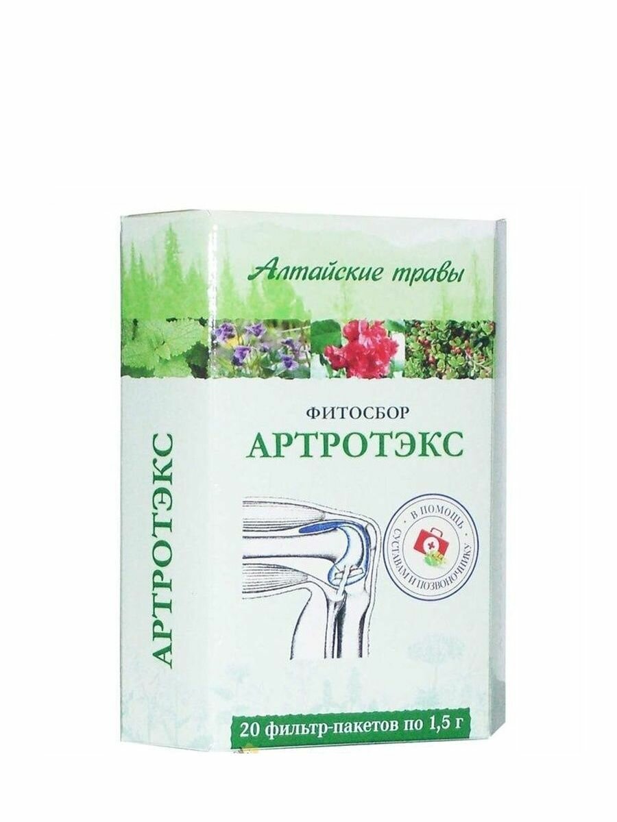 Фитосбор Алтайские травы. Артротэкс 20 ф-п