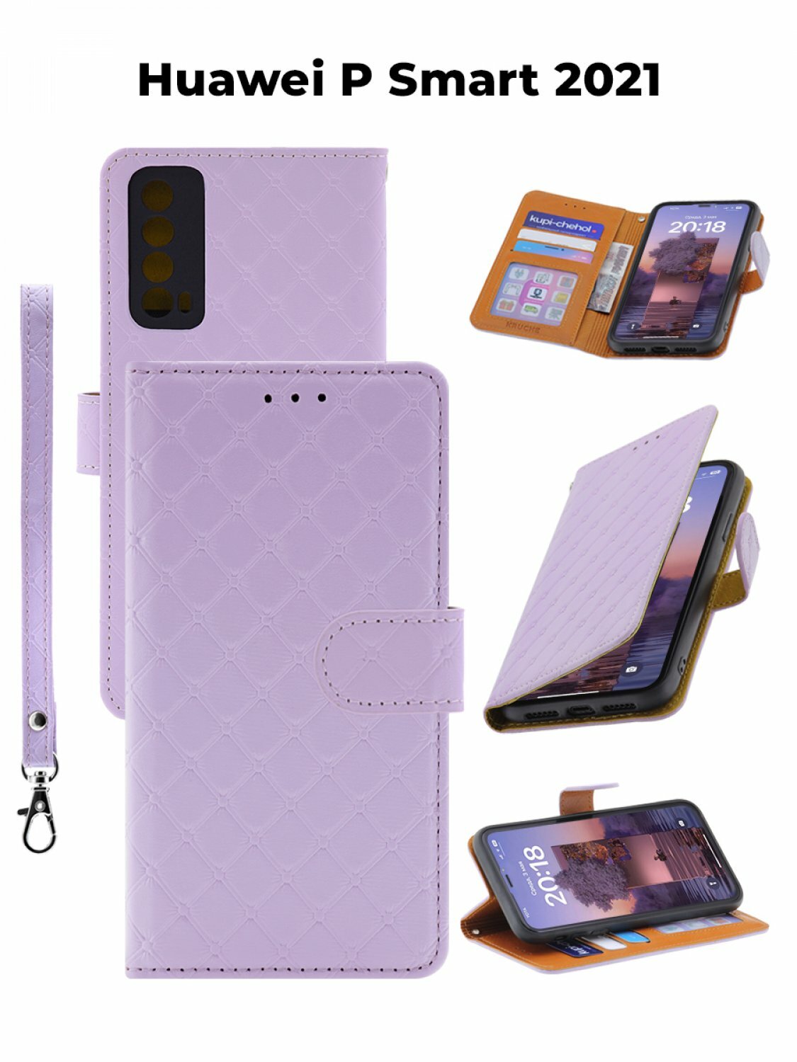 фото Чехол на Huawei P Smart 2021 Kruche Flip
