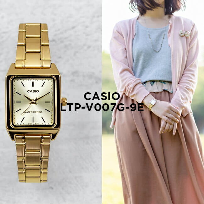 Наручные часы CASIO LTP-V007G-9E