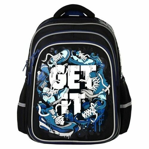 Рюкзак школьный для мальчиков ранец портфель сумка Феникс. Возьми С собой 29*38.5*13.5см,