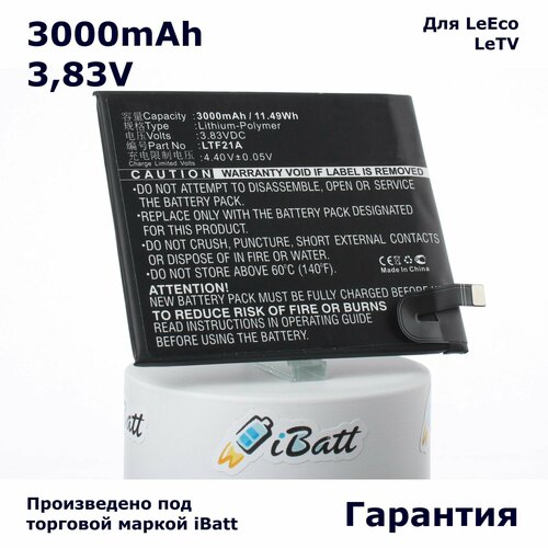 Аккумулятор iBatt 3000mAh 3,83V для X527 X526 X528 X621 original ltf21a battery for letv leeco le 2 pro le 2s le s3 x20 x626 x528 x621 x625 x25 x525 x620 x520 x522 x527 x526 batterie