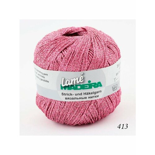 Пряжа для вязания Madeira Lame 5190₽