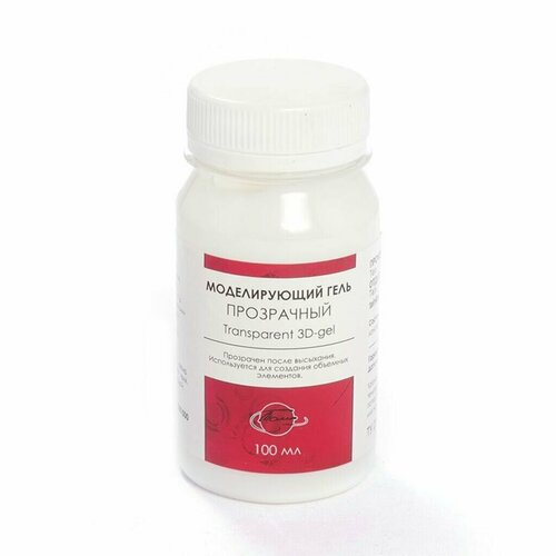 Моделирующий акриловый гель 100мл 