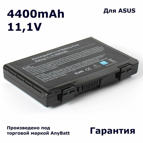 Аккумулятор AnyBatt 4400mAh, для A32-F82 A32-F52 L0690L6 90-NVD1B1000Y CS-AUF82NB iB-A145 iB-A145H iB-A145X L0A2016 аккумуляторная батарея ibatt ib b1 a492h 5200mah для ноутбуков asus a32 n55 ib a492 ib a492h