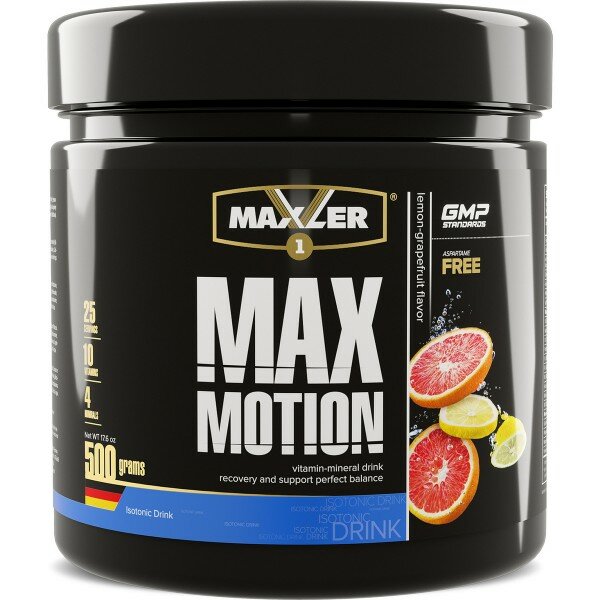 Maxler Изотоник Maxler Max Motion (500 г) лимон-грейпфрут