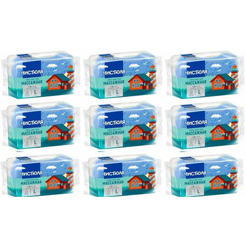 Чистюля Губка для душа Массажная восьмерка размер L 9 штук 992₽