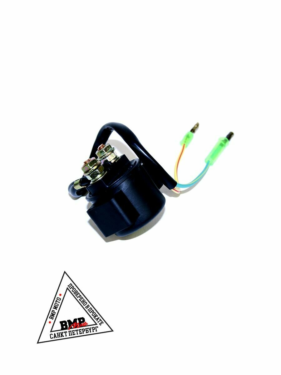 Реле стартера Альфа / Дельта / питбайка / эндуро — фото 1