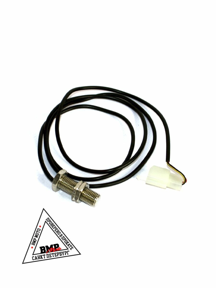 Датчик спидометра TTR125/250 — фото 1