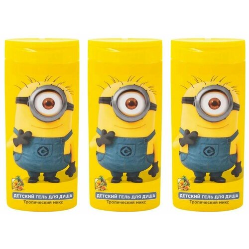 Гадкий Я Гель для душа детский, Тропический микс, 250 мл, 3 шт