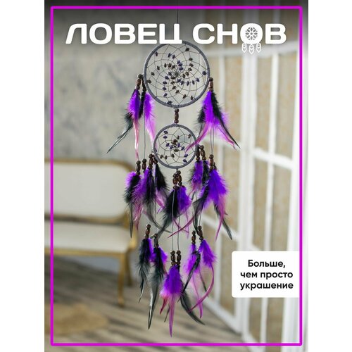 красный