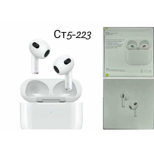 Беспроводные наушники 2155₽