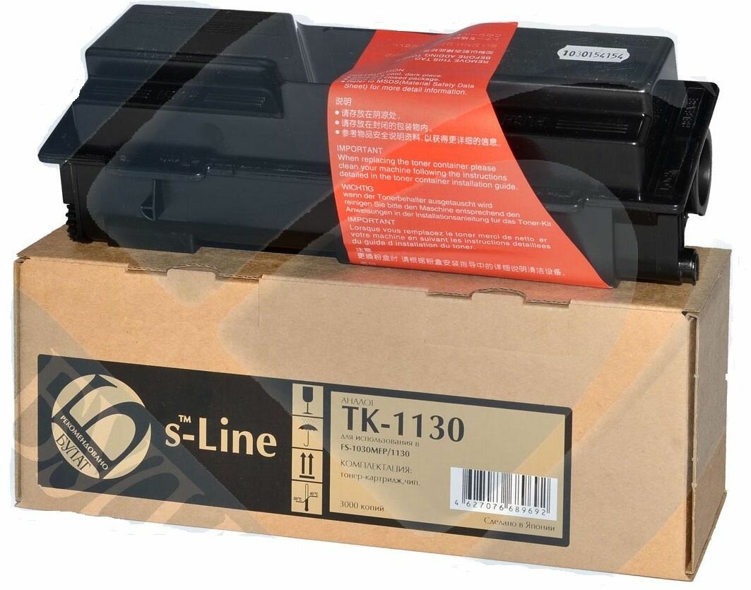 Тонер-картридж булат s-Line TK-1130 черный, для Kyocera