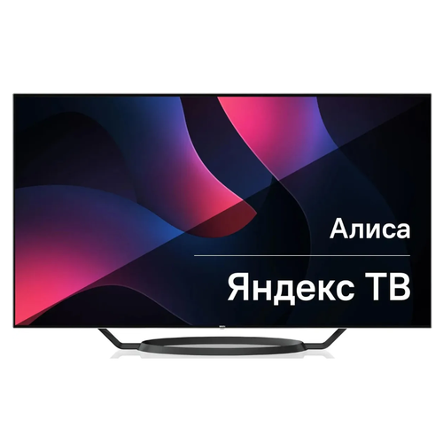 Телевизор BBK 65LED-9201UTS2C черный 7835000₽