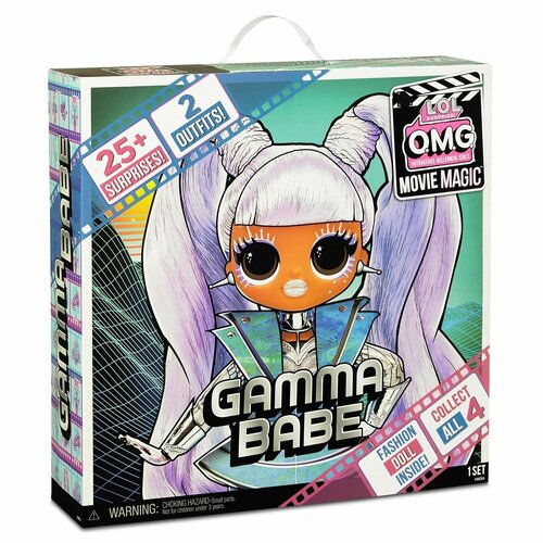 Кукла LOL Surprise OMG Movie Magic Gamma Babe кукла mga entertainment куклы лол сюрприз лол omg movie magic gamma babe