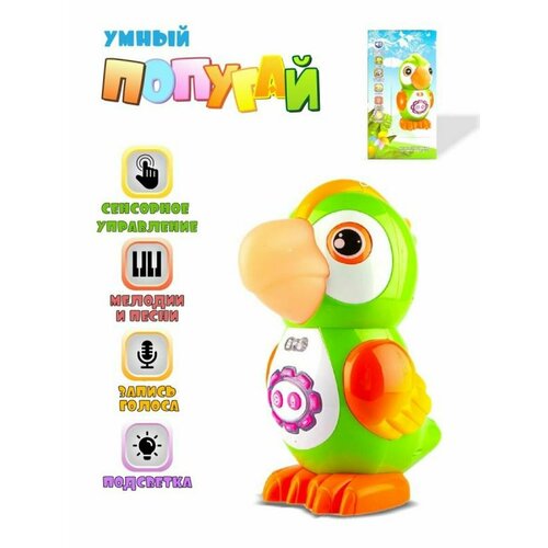 Развивающая игрушка для детей от 3 лет Умный Попугай игрушка интерактивная play smart умный попугай