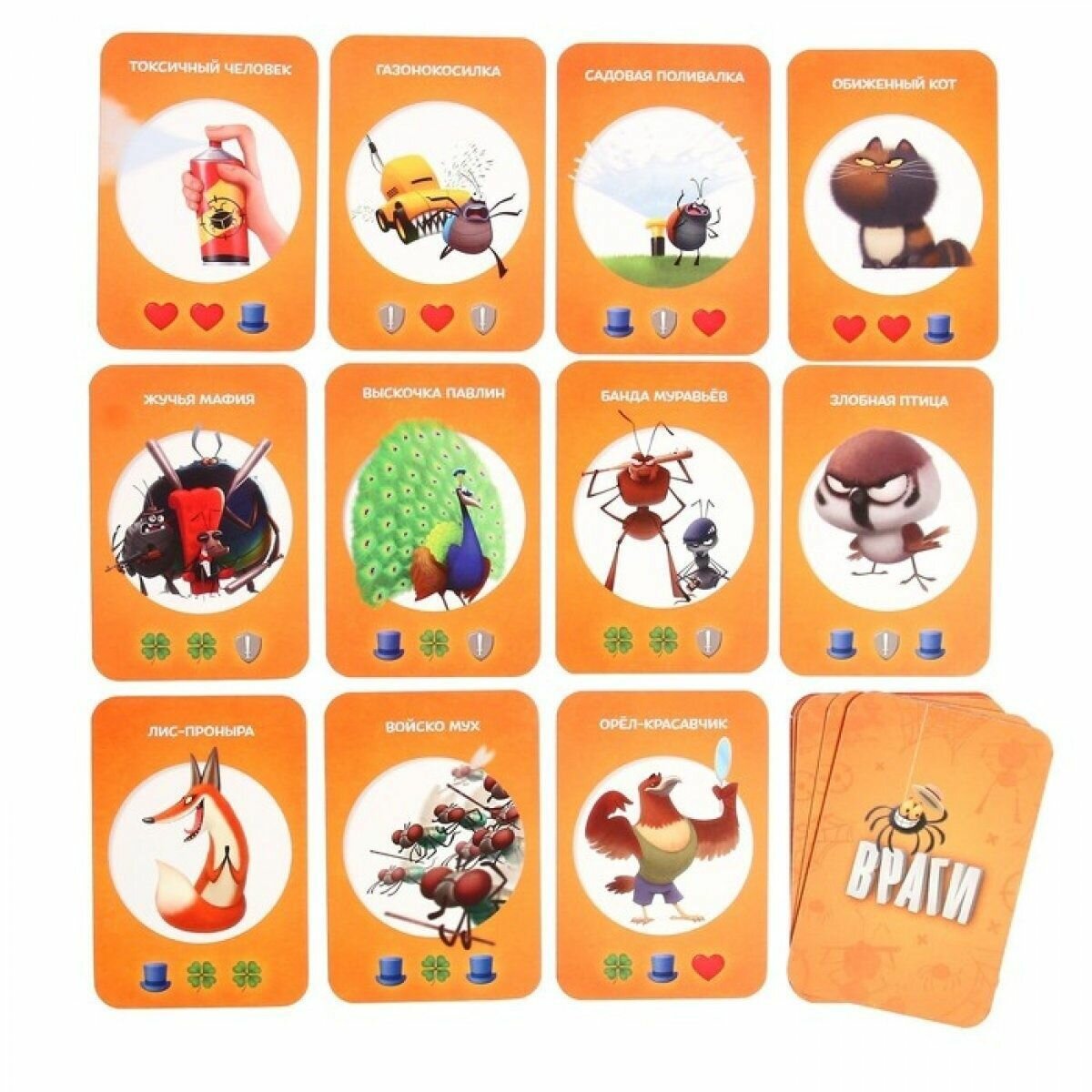 Игра настольная Чумовые жуки Геодом - фото №13