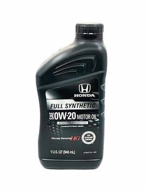 Масло моторное HONDA 0W-20 Full Synthetic (0,946л) Арт. 087989163