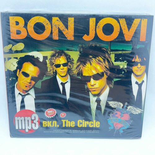 Bon Jovi