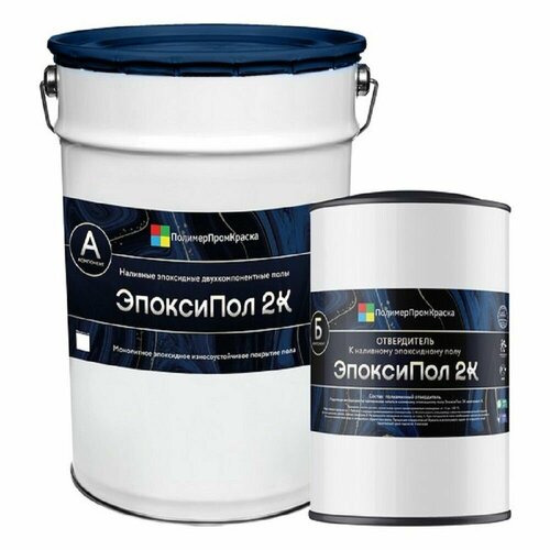 Наливной пол ЭпоксиПол 2К цвет Лист Ландыша