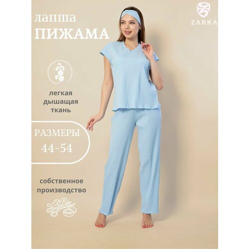 Пижама Zarka, размер 48-50, голубой домашний костюм женский с брюками пижама размер 58
