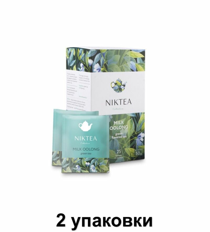 Niktea Чай в пакетиках Milk Oolong зеленый, 25 пак x 2 г, 2 уп
