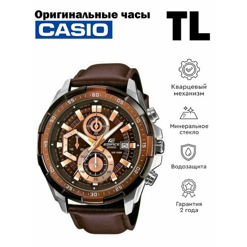 Наручные часы CASIO Edifice, черный