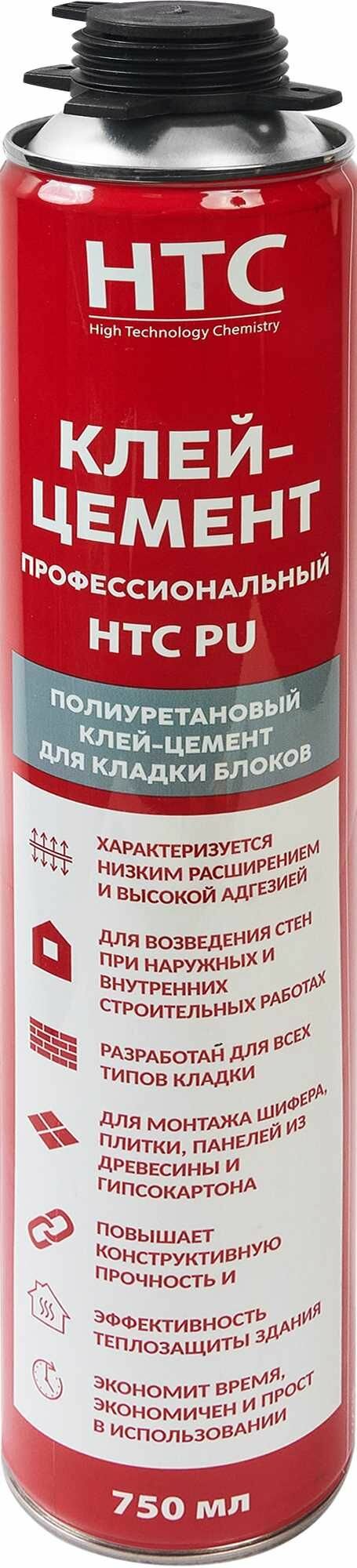 фото Клей-цемент полиуретановый HTC Профессиональный 750 мл