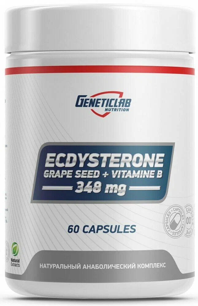 Повышение тестостерона, Geneticlab Nutrition, Ecdysterone, 60 капсул,