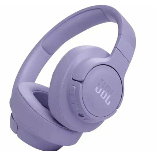 фиолетовый