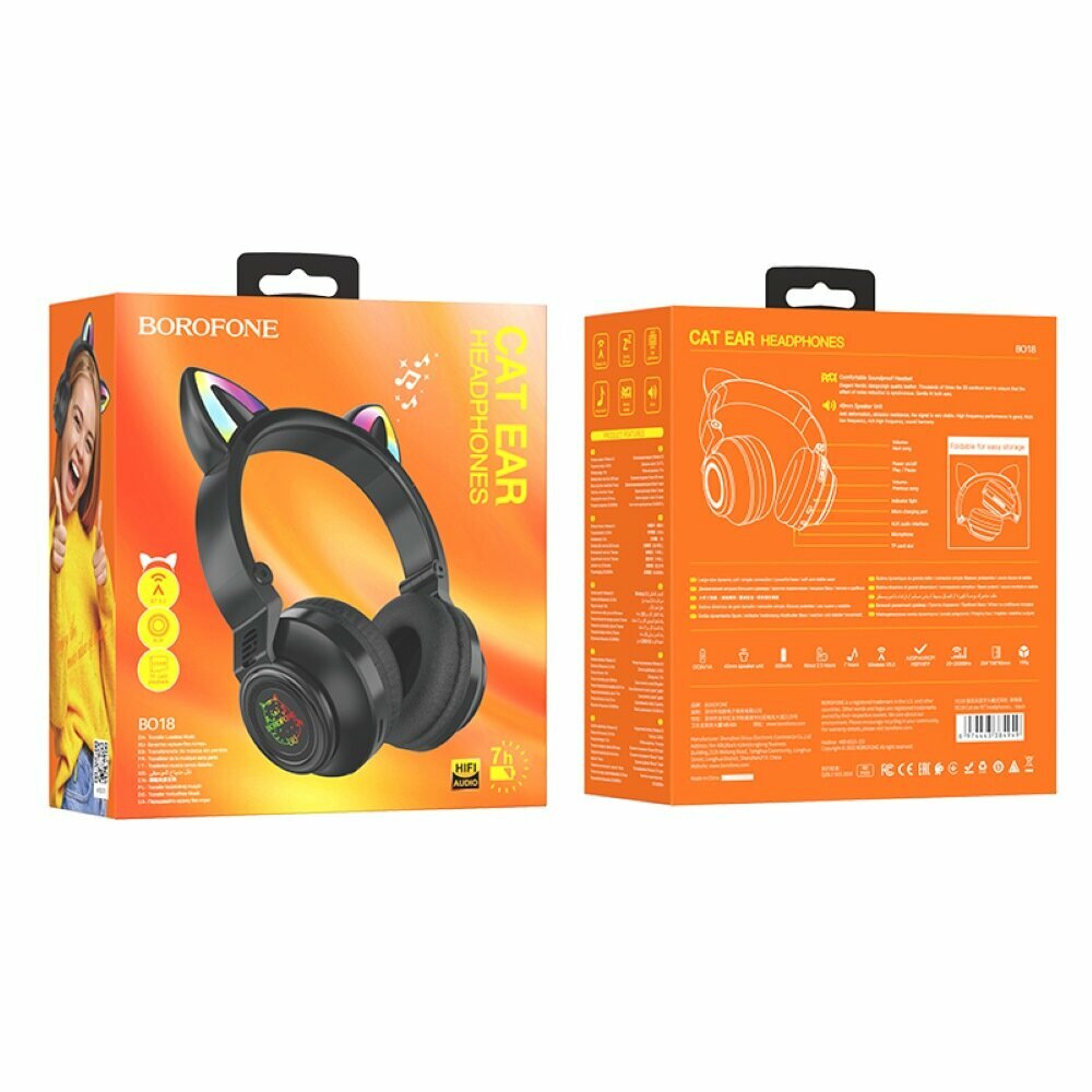 Наушники Borofone BO18 Cat Black 6974443384949 - фото №19