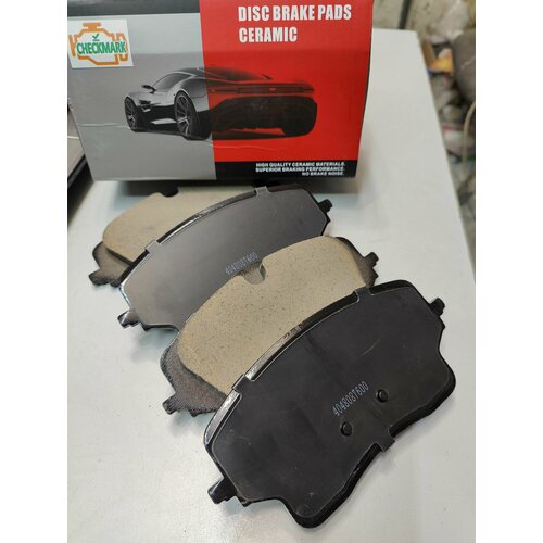 Колодки тормозные передние Geely Monjaro 2021- 4WD/ 4048087600