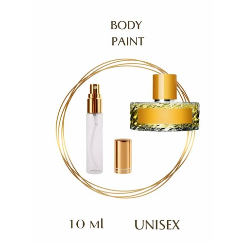 Духи BODY PAINT парфюмерия спрей 10 мл унисекс 980₽
