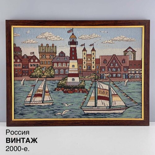 Винтажная картина, гобелен 