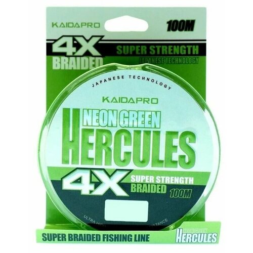 Плетенка KAIDA PRO HERCULES Neon Green 4X 100м 0.12мм