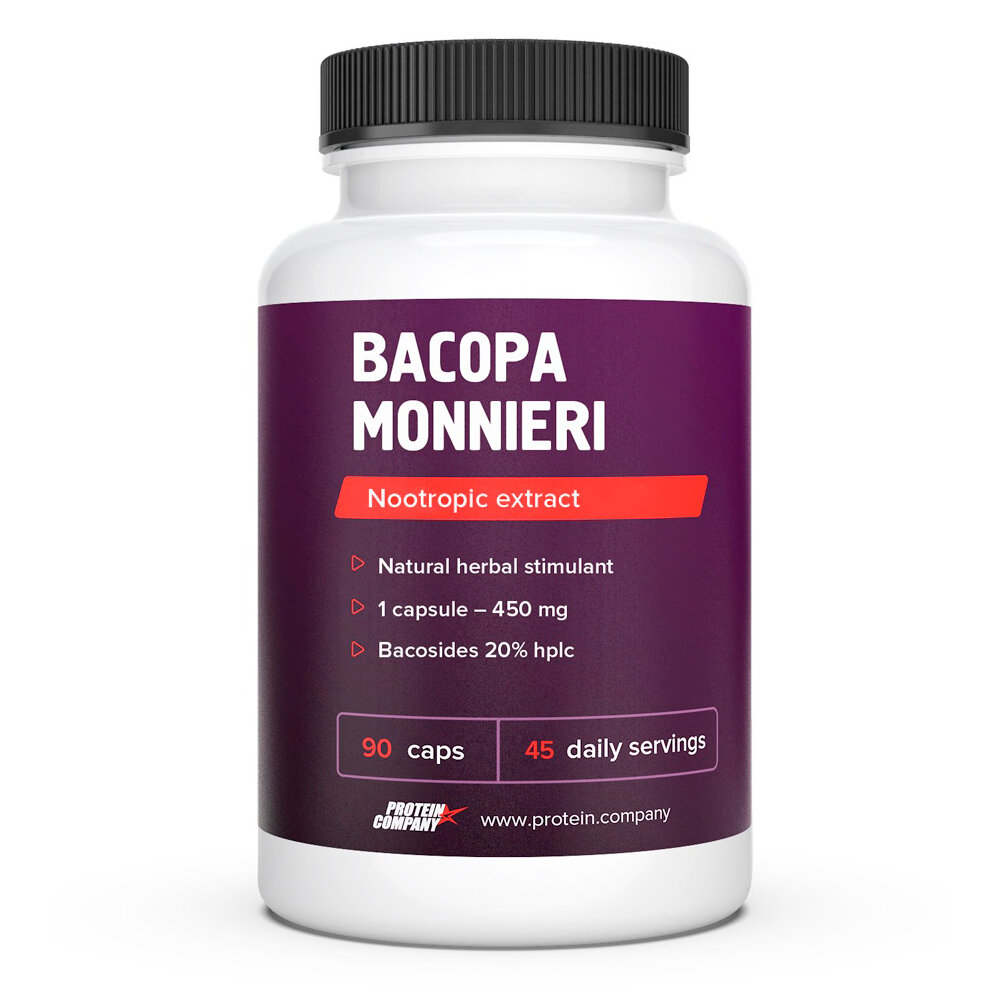 Бакопа монье экстракт 450мг - 90 капсул. Ноотроп укрепляет память улучшает внимание витамины для мозга. Витаминно-минеральный комплекс