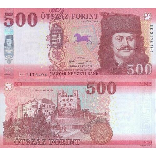 Венгрия 500 форинтов 2018 - 2022 UNC