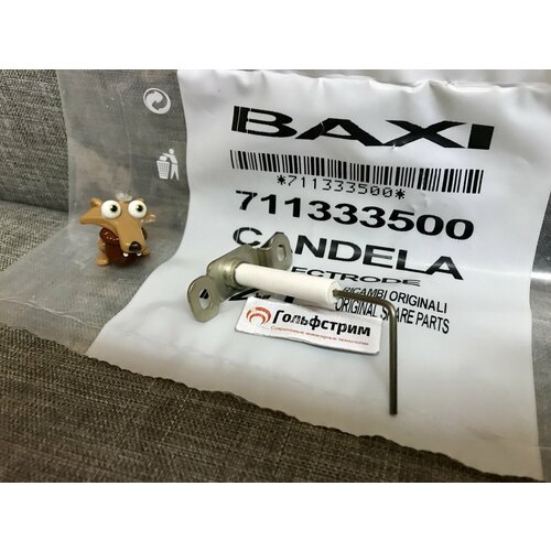 Электрод зажигания (контроля) для котла Baxi Main 5, Eco Compact (711404900, 711333500) baxi электрод розжига или контроля пламени baxi