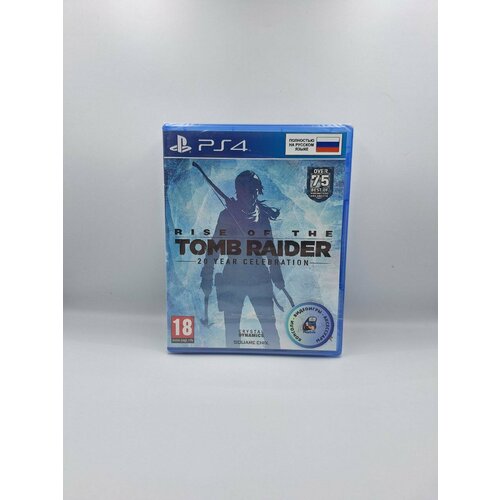 Rise of the Tomb Raider 20 Year Celebration PS4 (рус.)