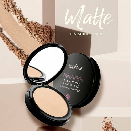 Topface Пудра матирующая Skin Editor Matte Finishing Powder PT263, тон 005