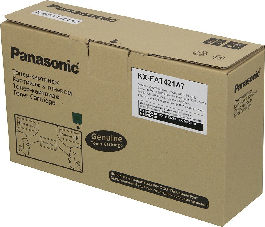 Картридж лазерный Panasonic KX-FAT421A7 черный (2000стр.) для Panasonic KX-MB2230/2270/2510/2540