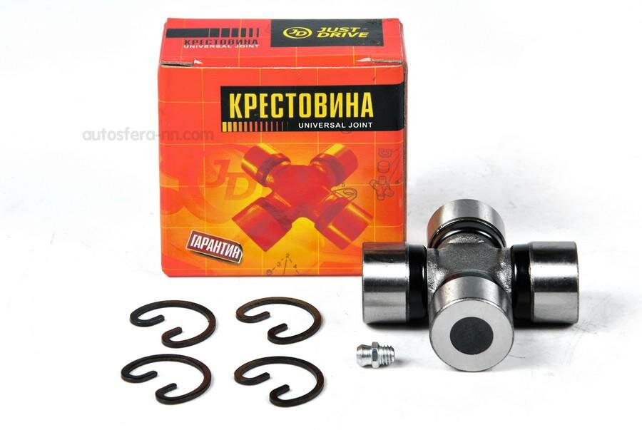 JUST DRIVE JTU0028 Крестовина 63.80x25.00 GUM78