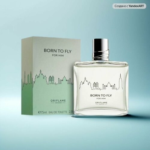 Туалетная вода Мужская Born To Fly For Him от Oriflame 75 мл