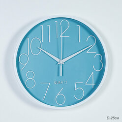 Часы настенные 25 см голубые