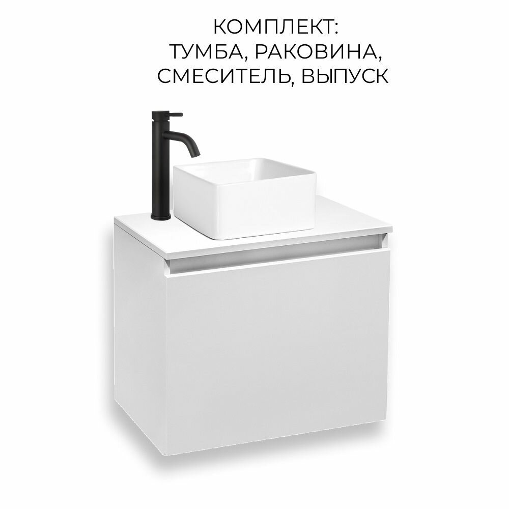фото Тумба под раковину Runo Бари 50, белый, под накладные умывальники UNO 24, DUO 38