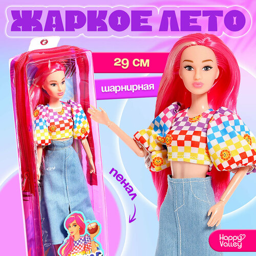 Кукла в пенале «Жаркое лето», джинсовая юбка и топ одежда для куклы юбка для кукол