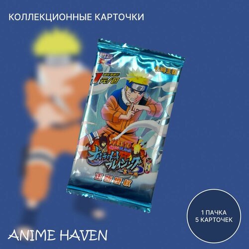 коллекционные карты аниме наруто naruto 3 пака 15 карт Коллекционные карточки аниме Наруто/ Naruto