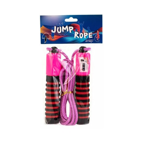 Скакалка со счетчиком Розовая 260 см Фитнес Спорт 375₽