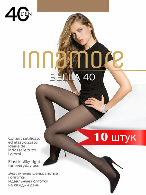 Колготки Innamore Bella