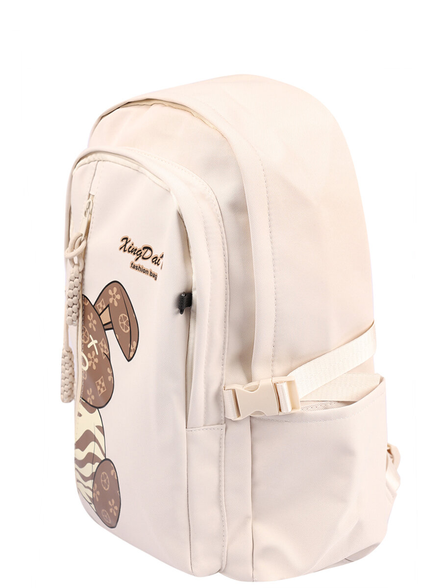 Рюкзак Multibrand XDT902-white - фото №3